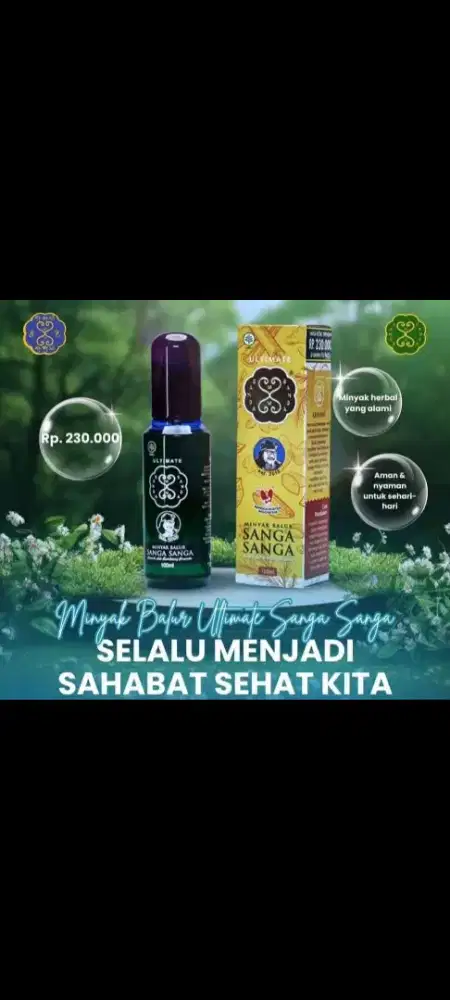 Minyak sanga sanga