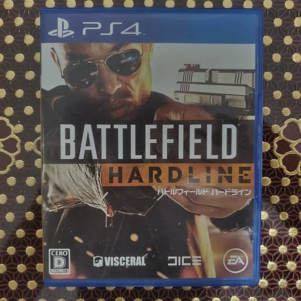 Battlefield Hardline PS4 (Battle Field, Hard Line, FPS, Shooter)