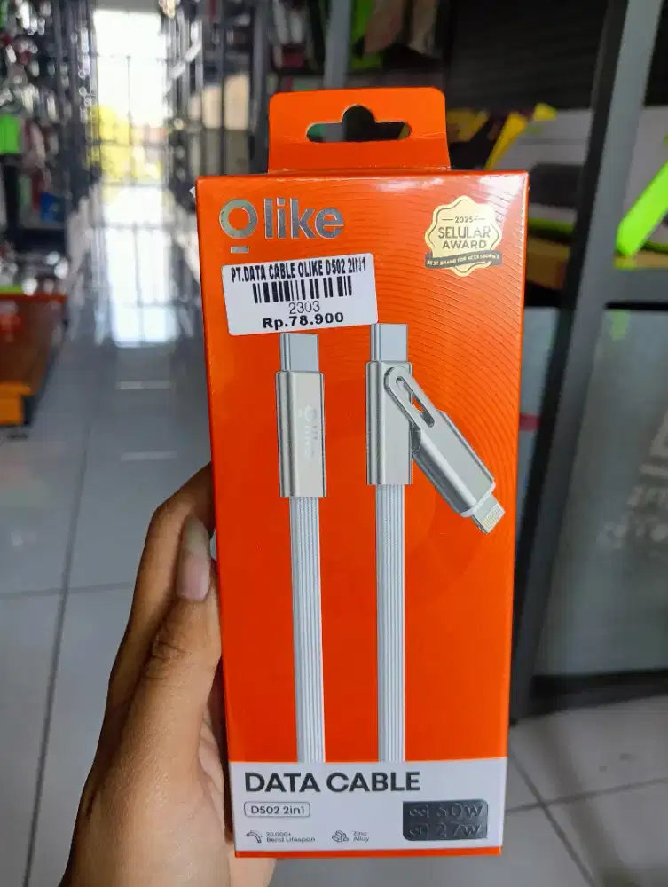 DATA CABLE OLIKE D502 2 IN 1 | ATLANTIS DAHSYAT