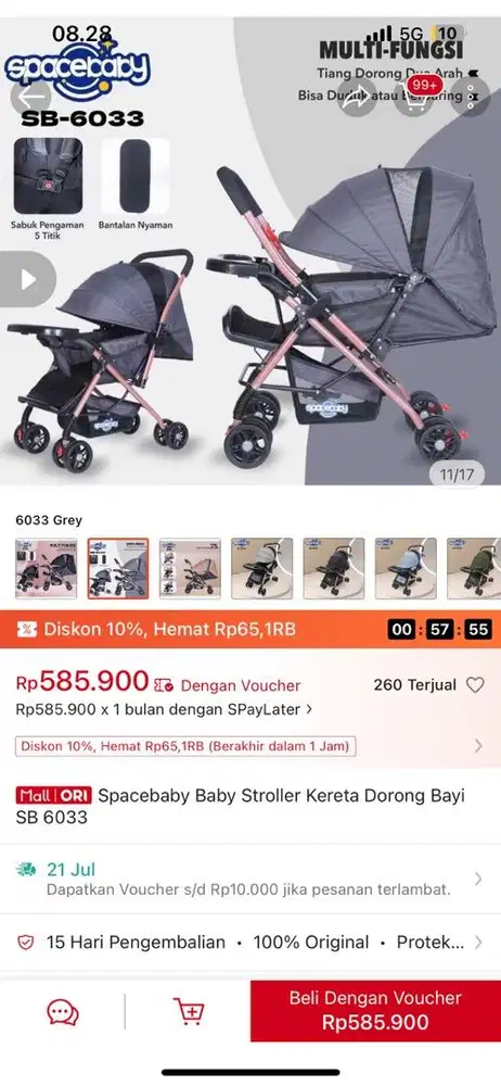 Stroller (new) merk spacebaby