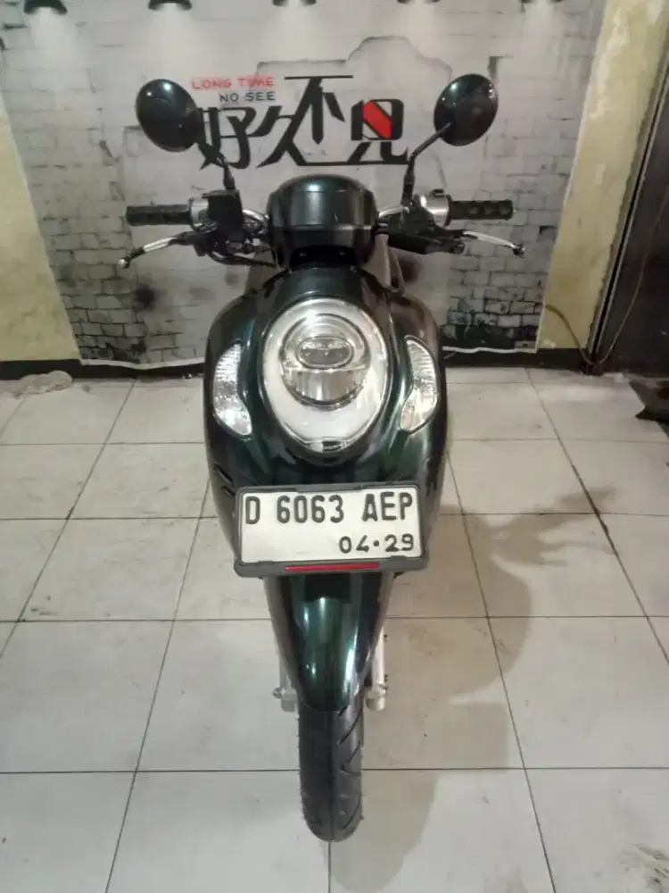 Scoopy armi 2024