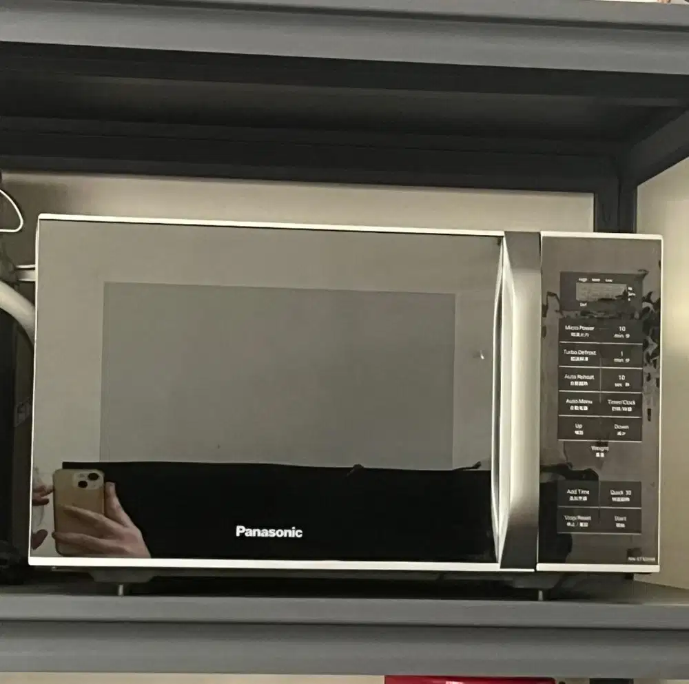 MICKROWAVE PANASONIC