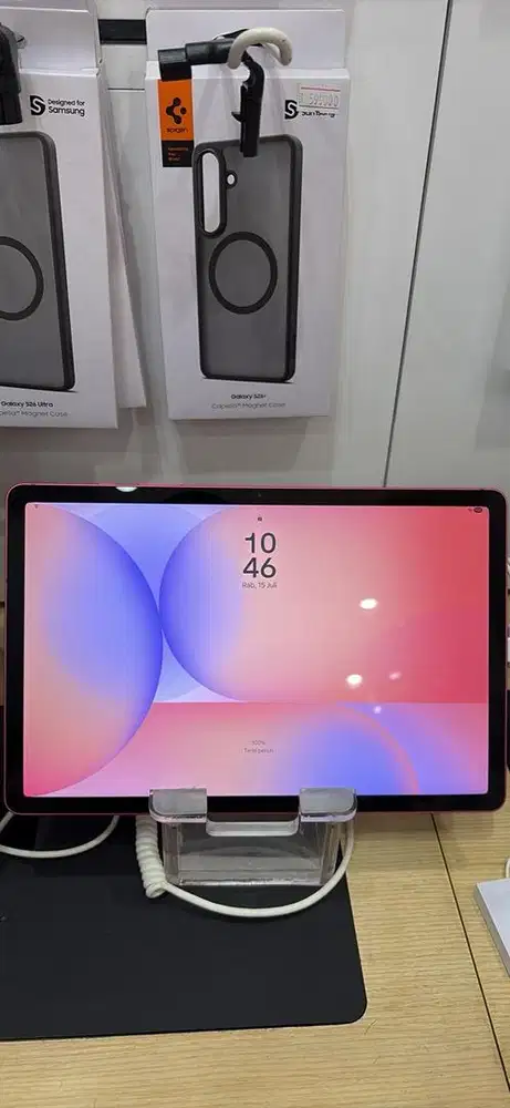 Kredit Galaxy Tablet