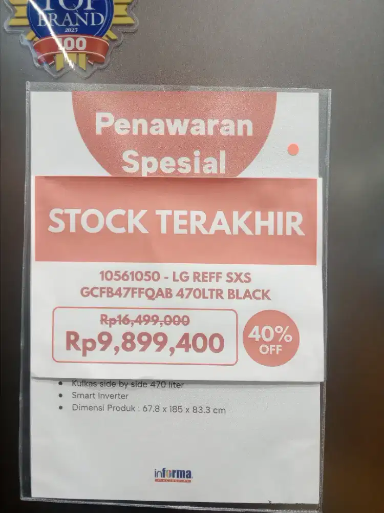Promo harga display