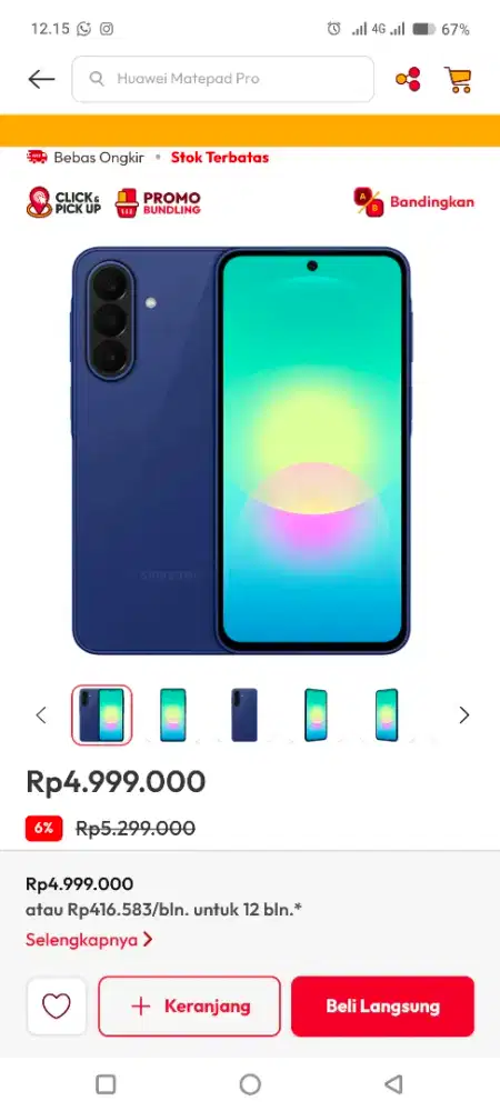 New samsung a27