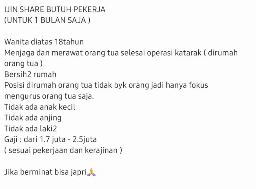 DICARI PEMBANTU RUMAH TANGGA