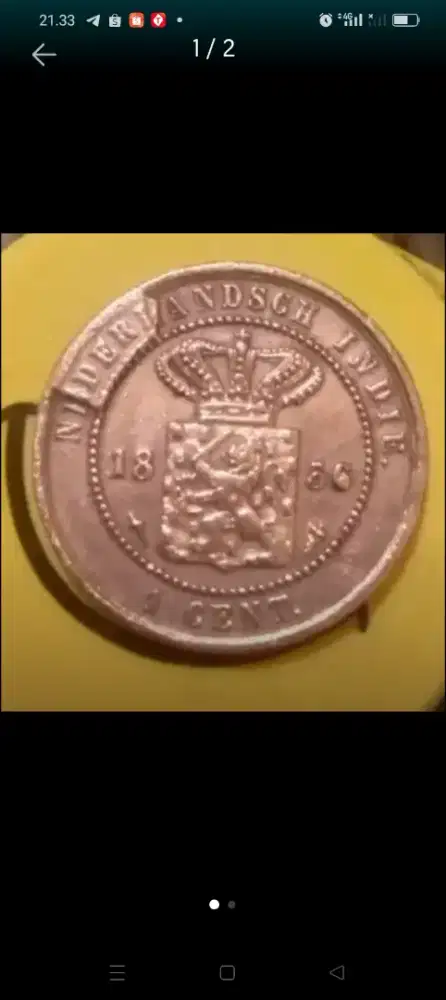 KOIN KUNO ERROR -OFF PLANCHET TAHUN 1856