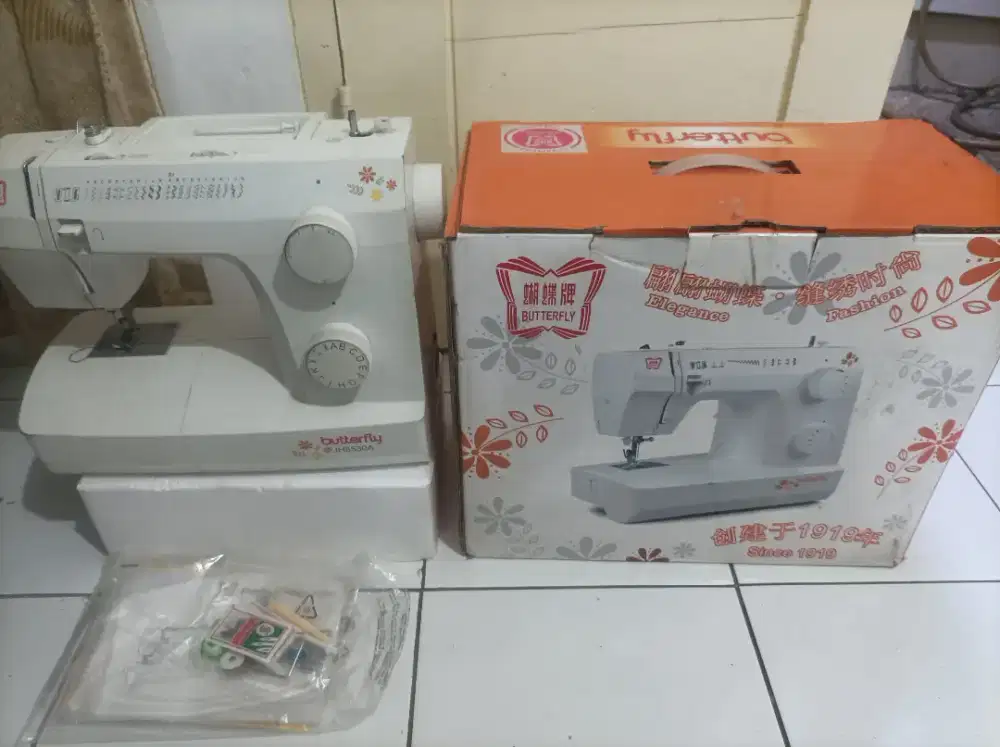 Mesin Jahit Butterfly (JH8530A)