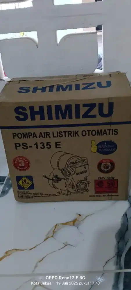 mesin pendorong air