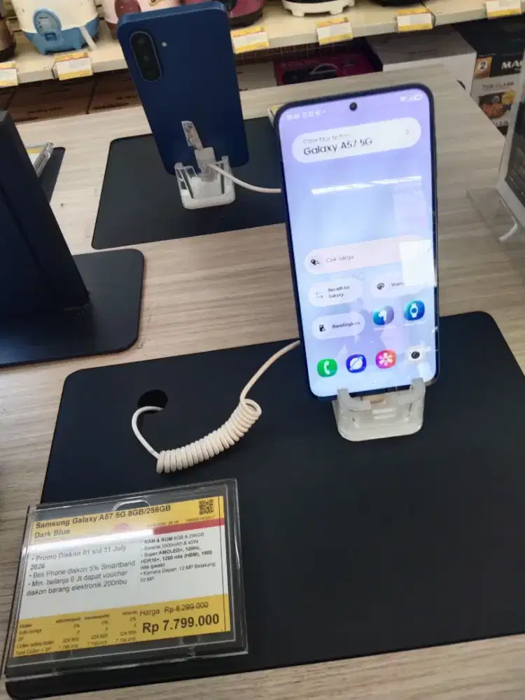 Samsung a57 8 256 gb