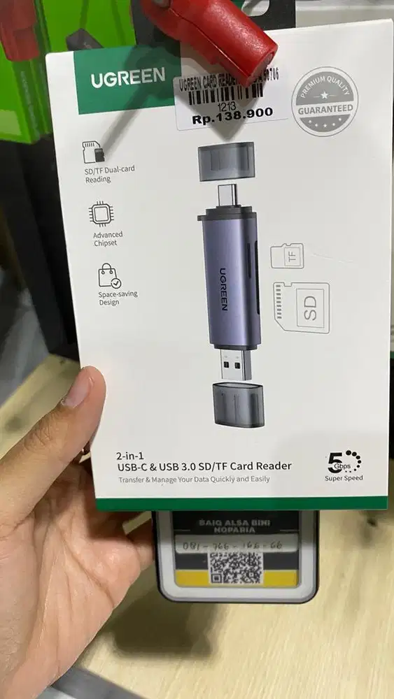 UGREEN CARD READER