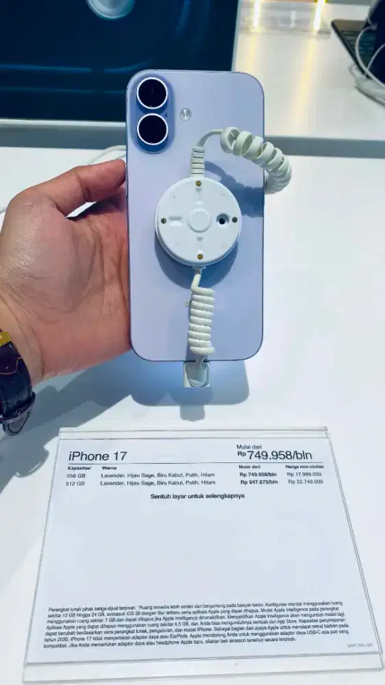 IPHONE 17 256 GB, 512 GB