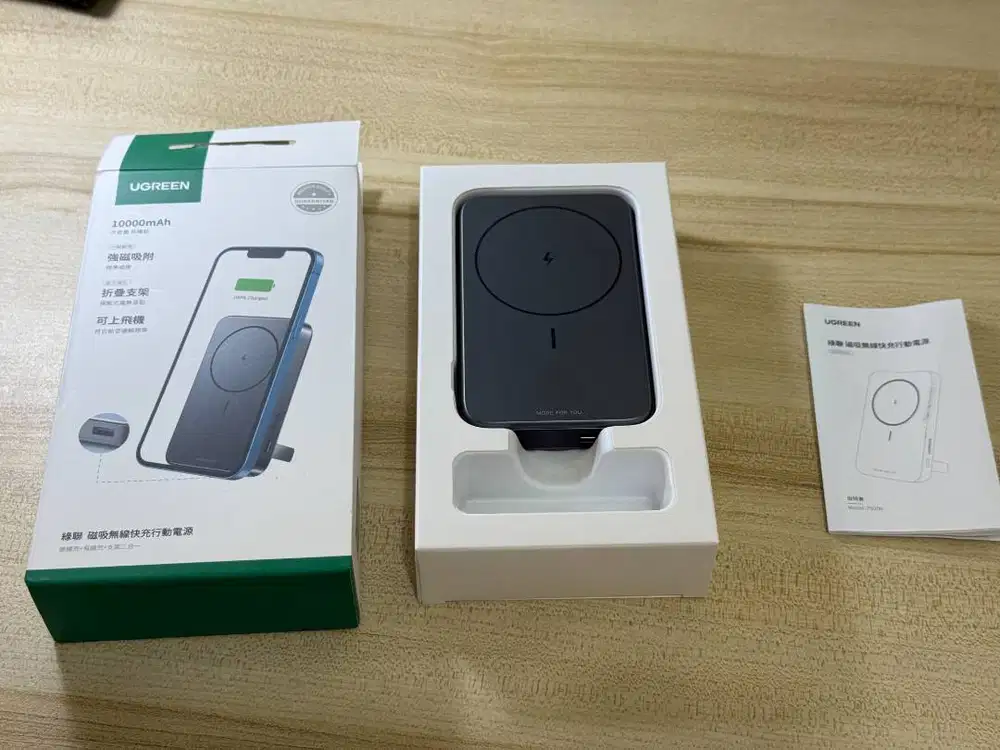 Power Bank UGREEN 10000mAh Magnetic Wireless Charging – Kondisi Seper