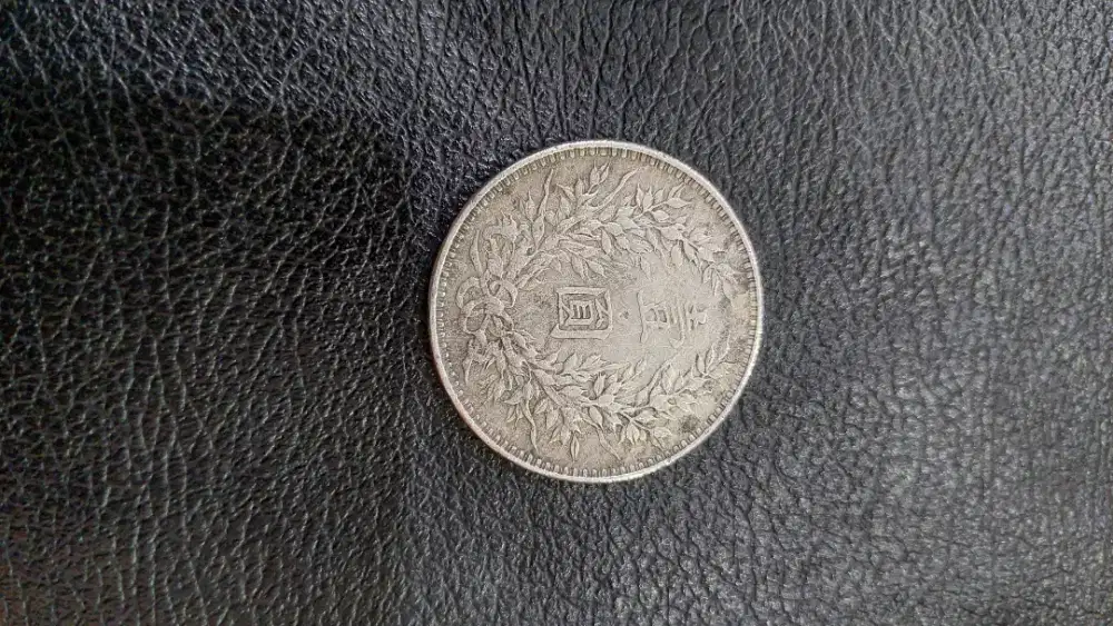Koin perak DOLAR FATMAN