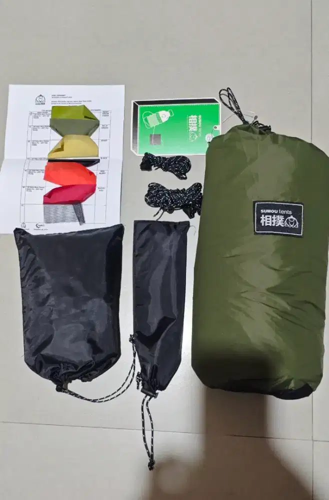 Tenda Sumo Mogami 1P