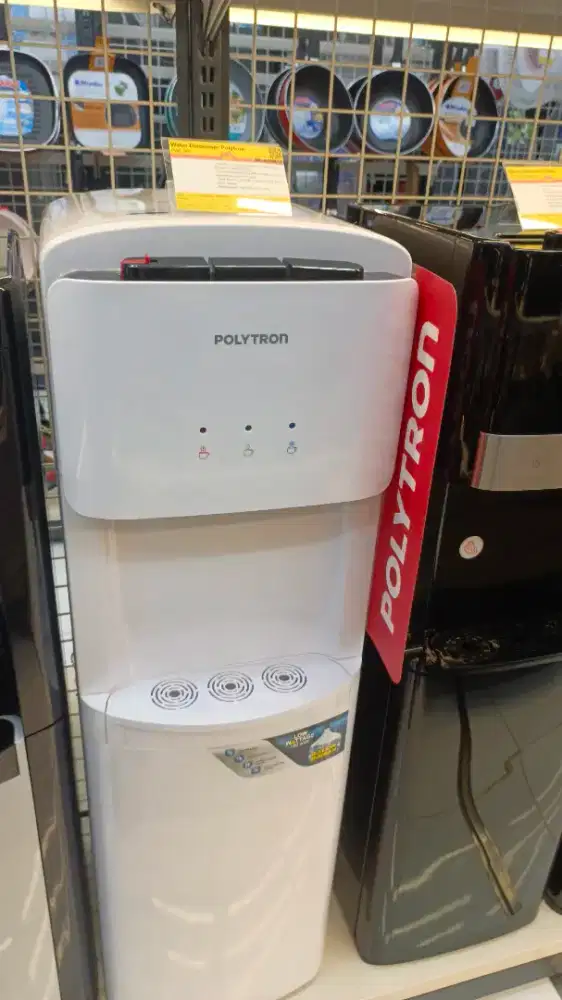 DISPENSER PWC600