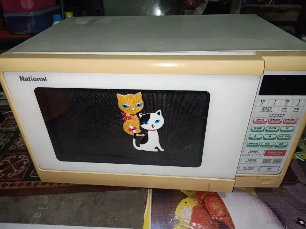 DiJual OVEN sperti Di gambar