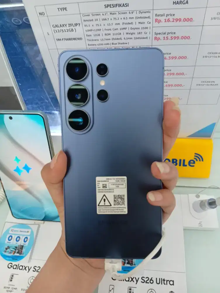 CICILAN TANPA KARTU KREDIT SAMSUNG S26 ULTRA 12/256 GB