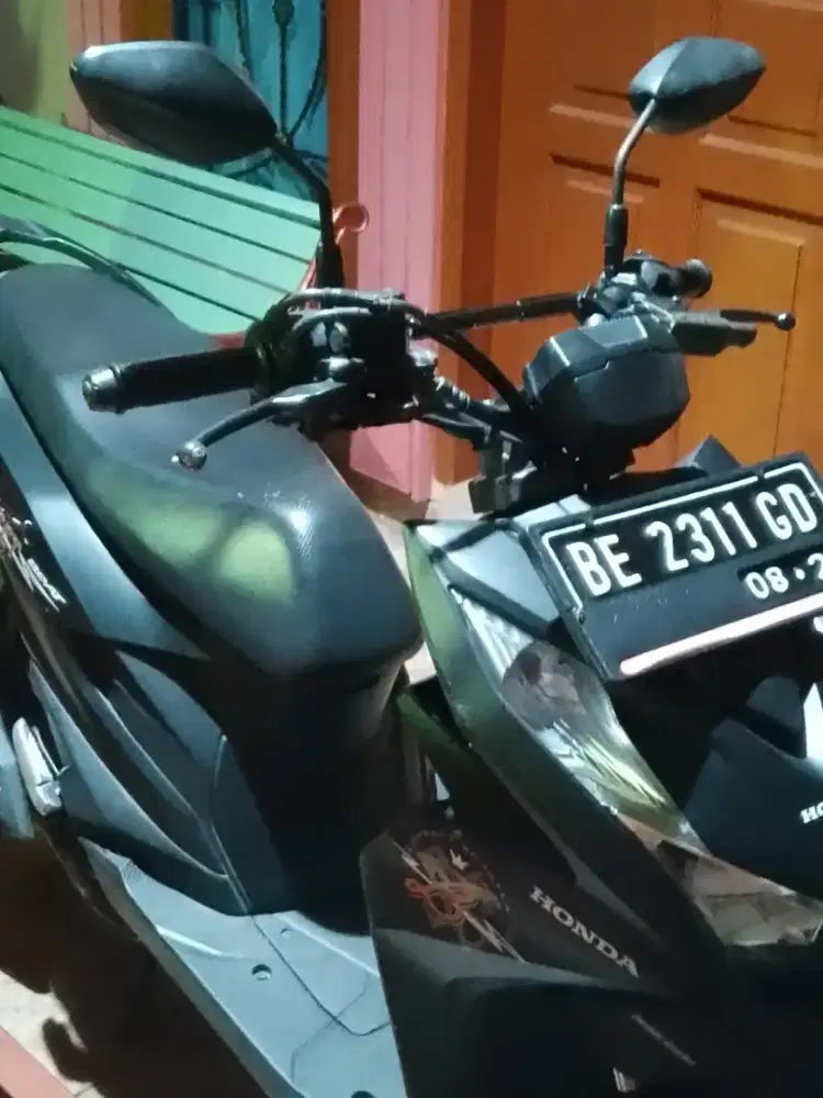 Beat street 2020