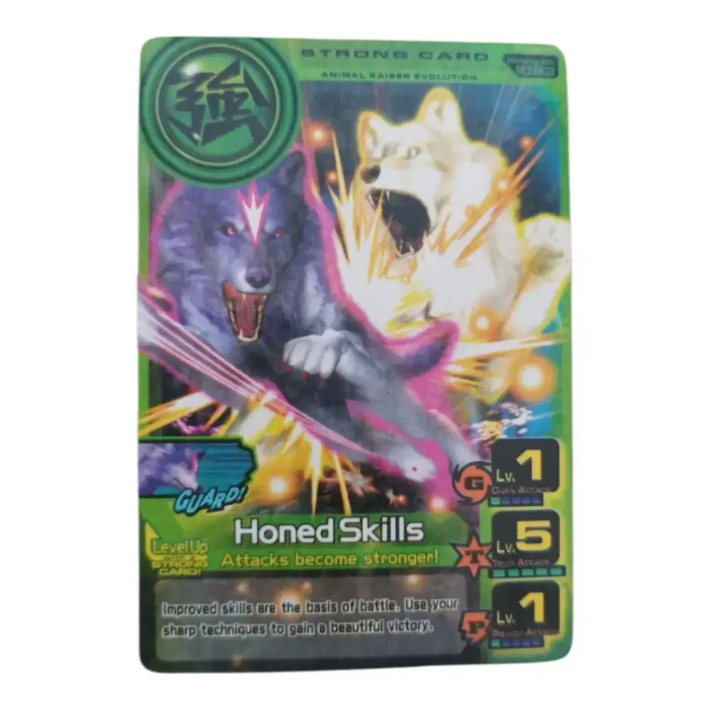 2055 - Namco Bandai Games - Kartu Animal Kaiser Guard Honed Skills