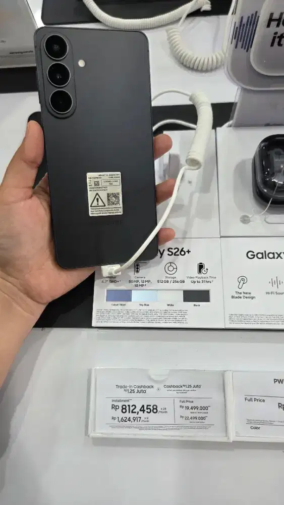 Samsung galaxy S26+