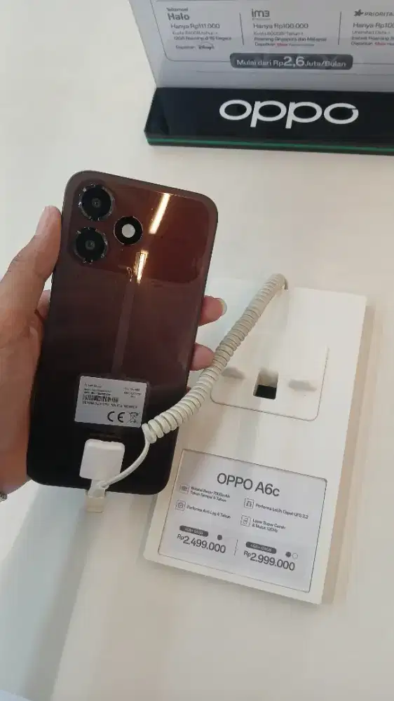 OPPO A6C 4 64 BROWN