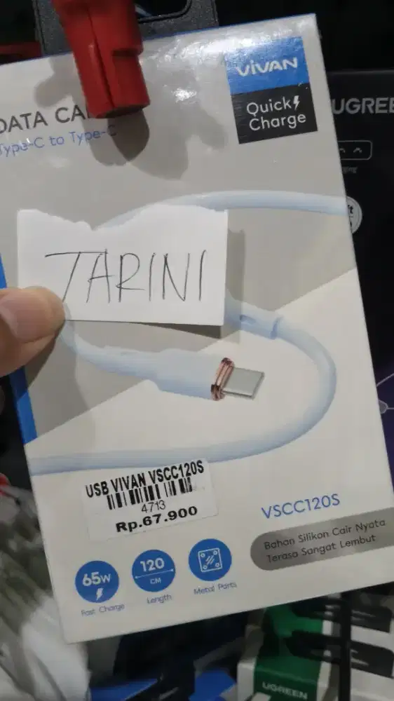 USB VIVAN VSCC120S