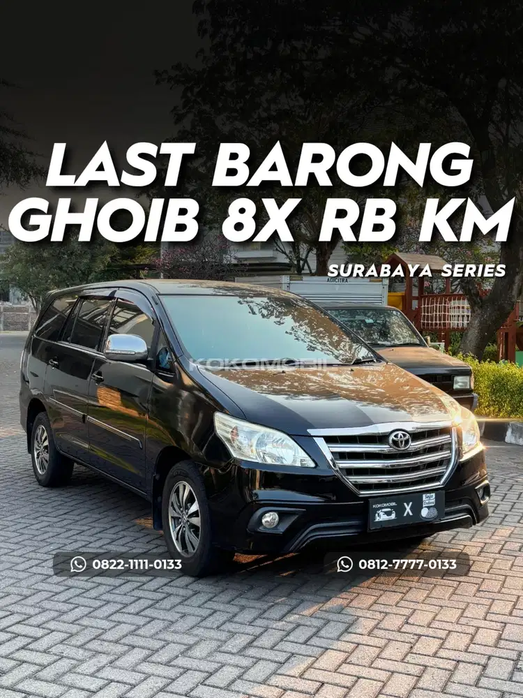 [KM 86RB] TOYOTA INNOVA 2.5 G DIESEL AT 2015