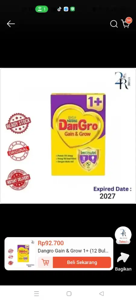 Dancow gain groe