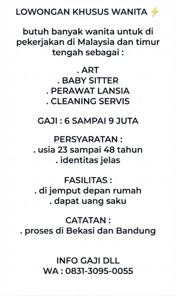 LOWONGAN KHUSUS WANITA