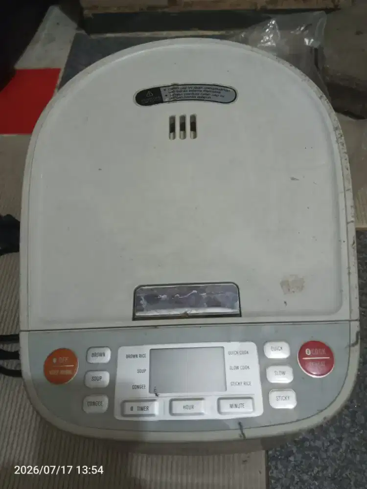 Rice cooker Electrolux