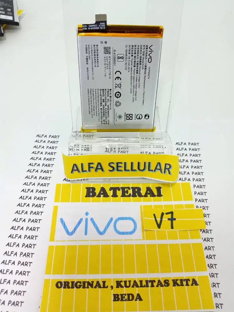 Baterai VIVO V7 PLUS B-C9 Baterai VIVO V7 V75 B-D5 ORI