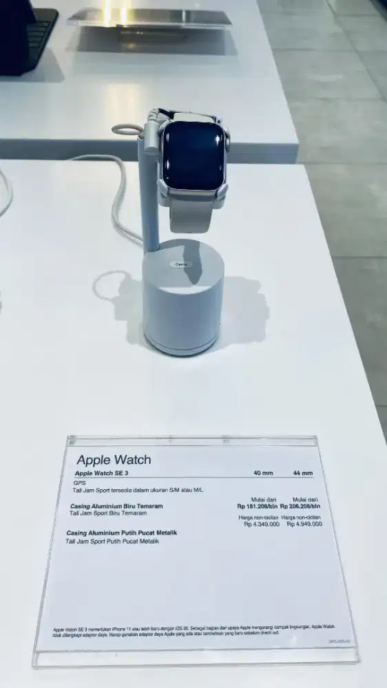Apple Watch SE 3