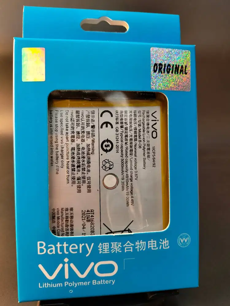 Baterai VIVO Y31/ Y51 2020 Baterai VIVO Y31S / Y51A / Y53S 5G B-08