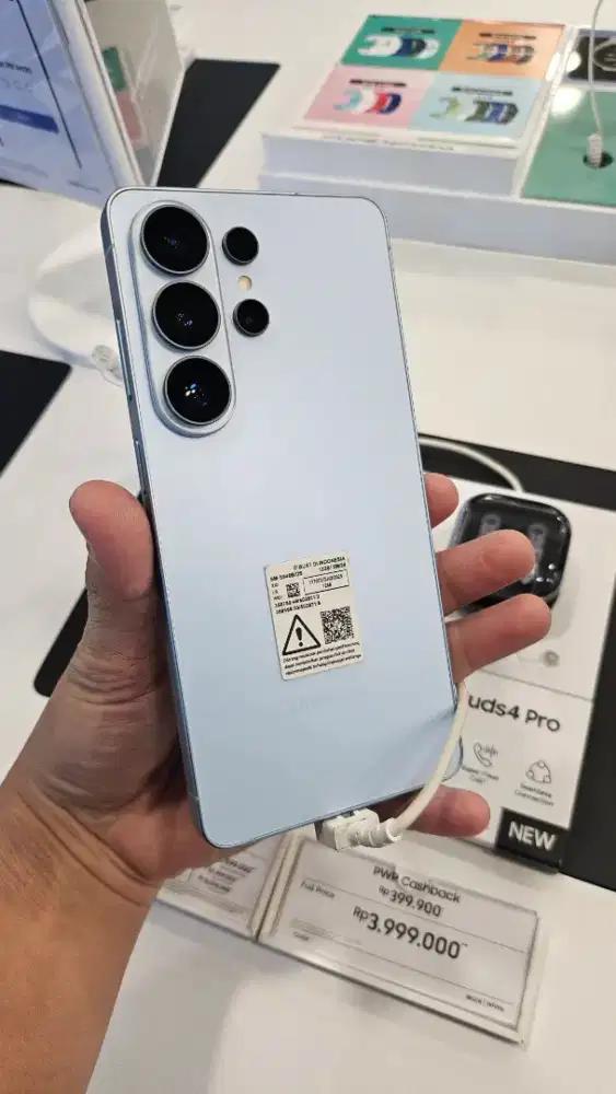 SAMSUNG S26Ultra