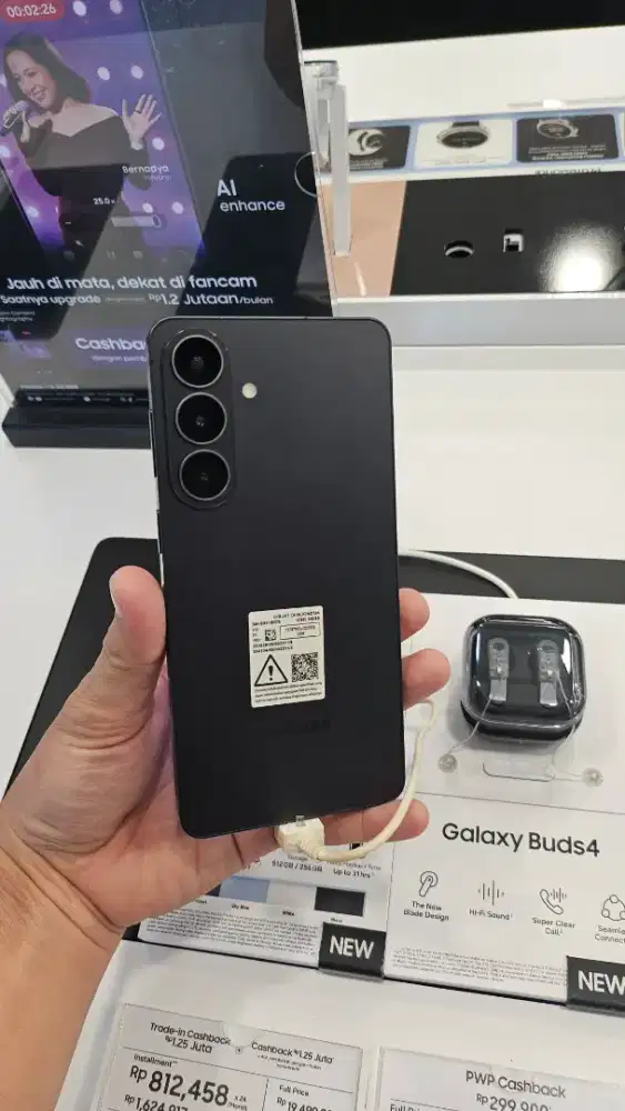 SAMSUNG GALAXY S26+