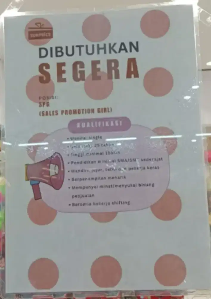 Open Recruitment