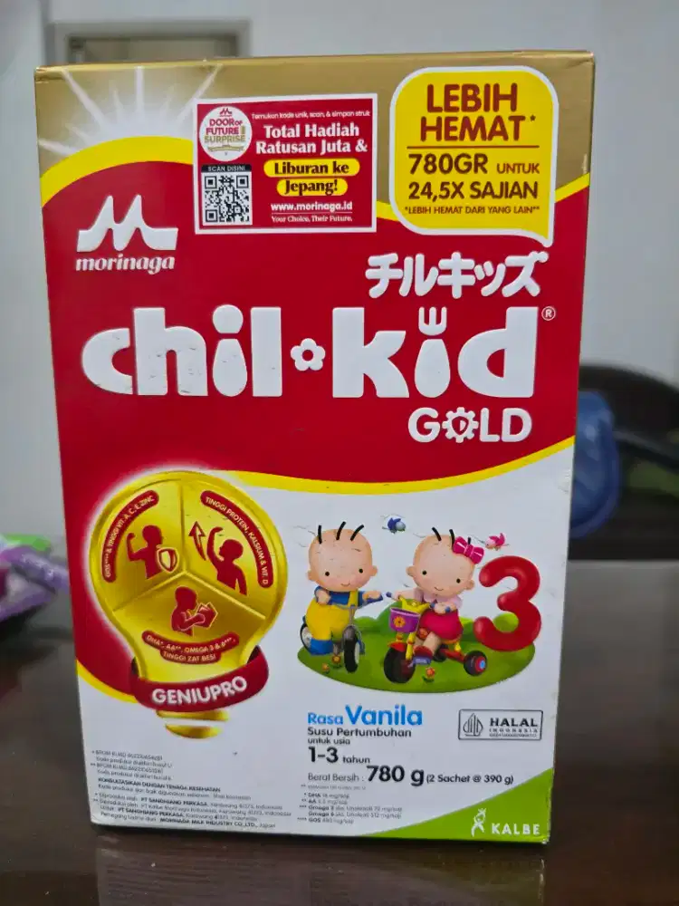 Morinaga chil kid 3 vanila 780gr