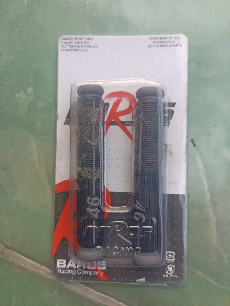 Handel rem motor