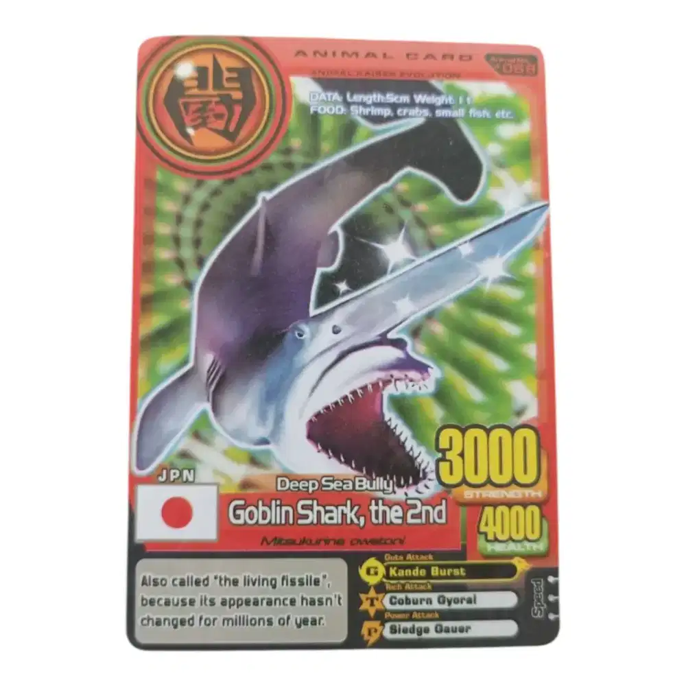 0099 - Namco Bandai Games - Kartu Animal Kaiser Goblin Shark, the 2nd