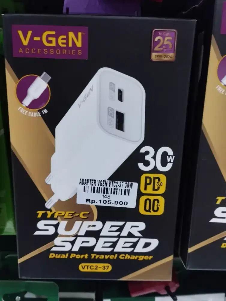 ADAPTER VGEN VTC2-37 30W | ATLANTIS DAHSYAT