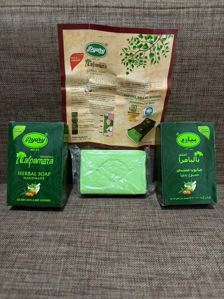 Sabun Pyary Nalpamara Original