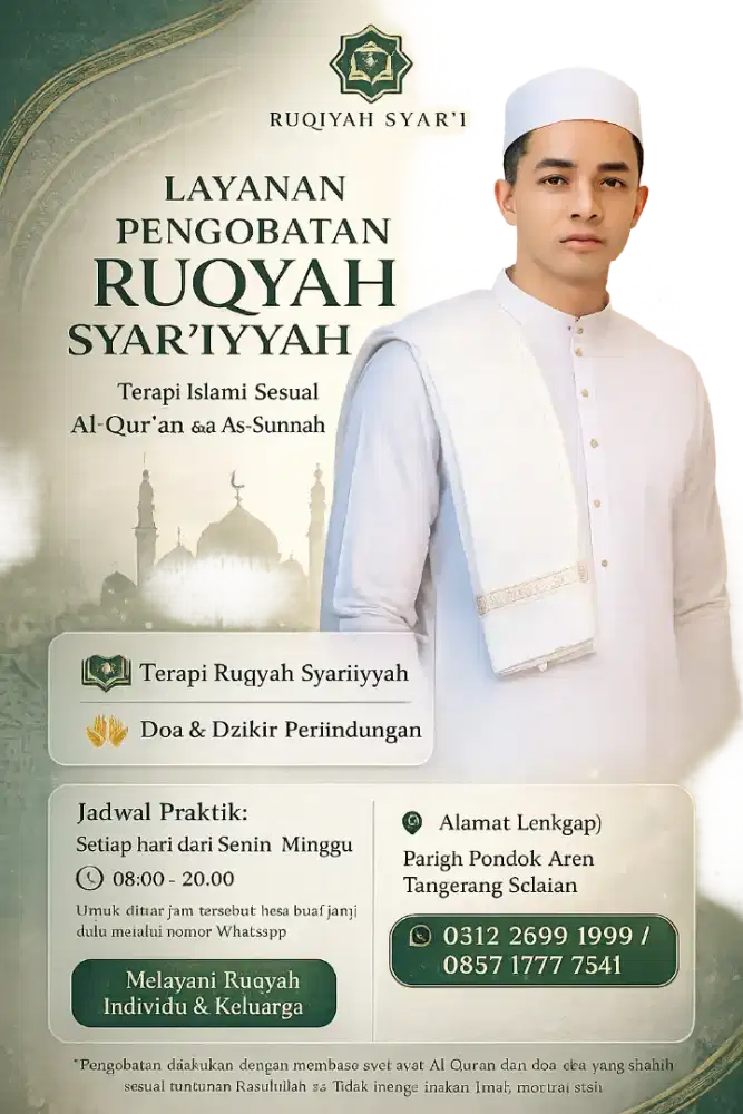 LAYANAN PENGOBATAN RUQYAH SYAR'IYYAH