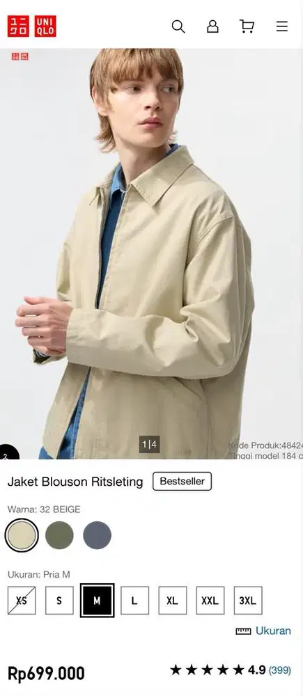 UNIQLO JAKET BLOUSON RESLETING ORI