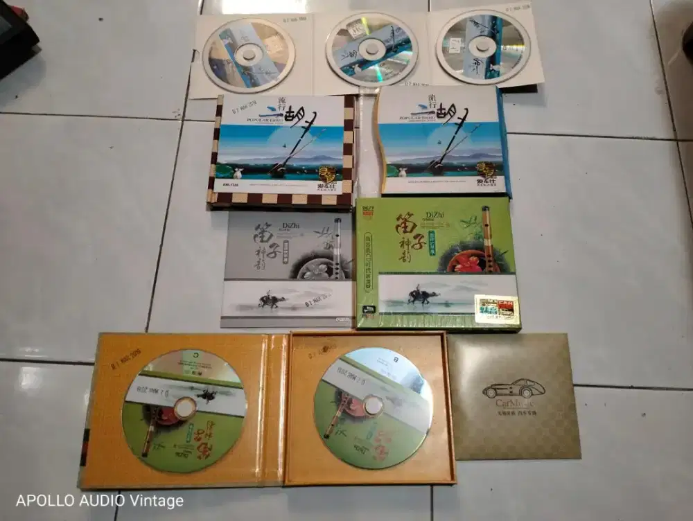 CD Mandarin Original
