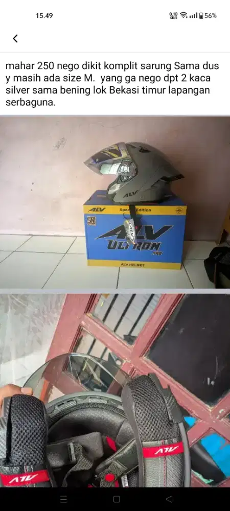 Helm alv ultron pro