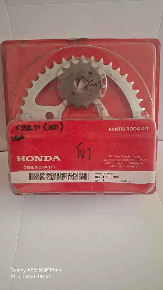 Jual Gear/CHAIN SET Honda SONIC 150 R