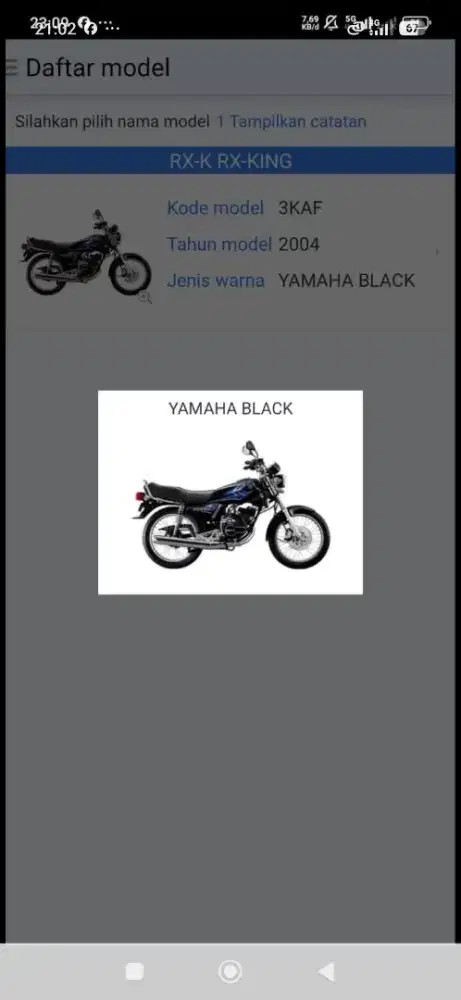 Rx king 2005 Black blue Original sesuai catalog yamaha