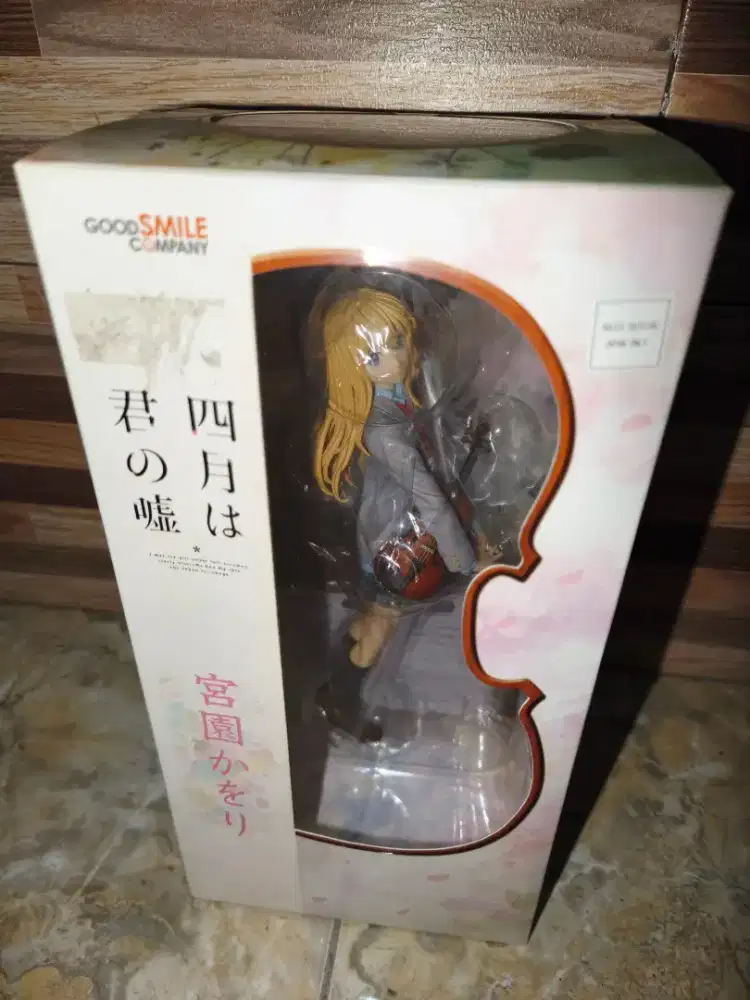 Good Smile Company Kaori Miyazono 1/8