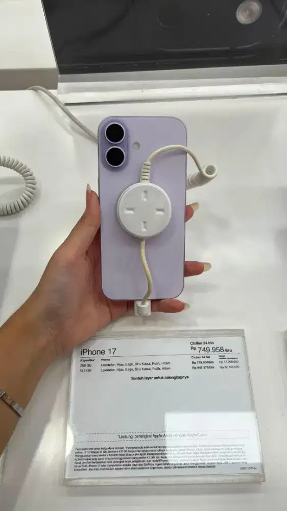 KREDIT HP IPHONE 17